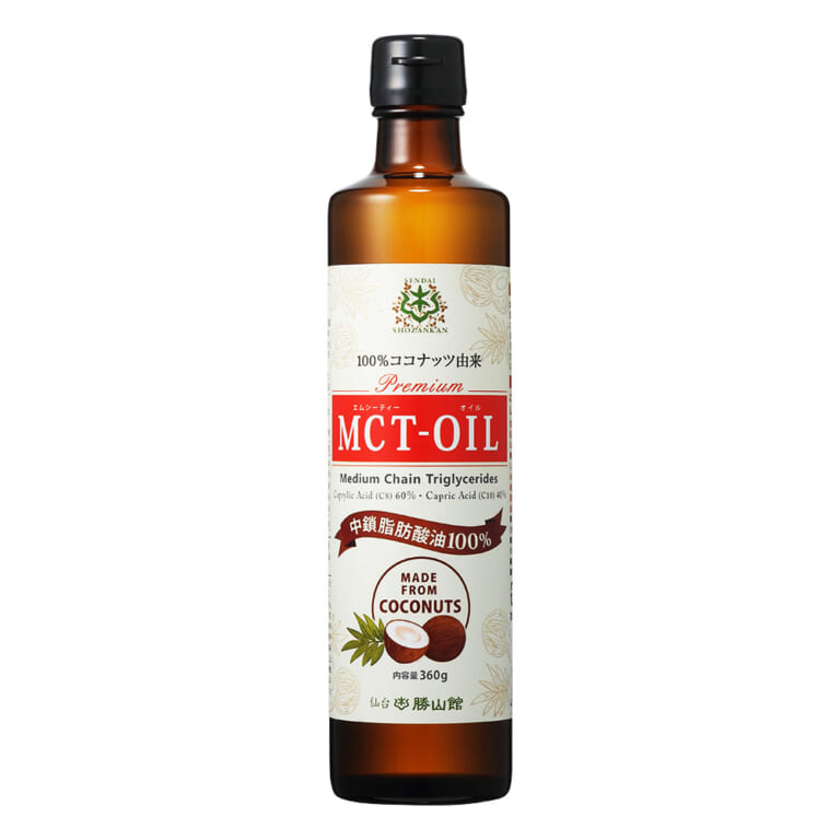 mct-oil